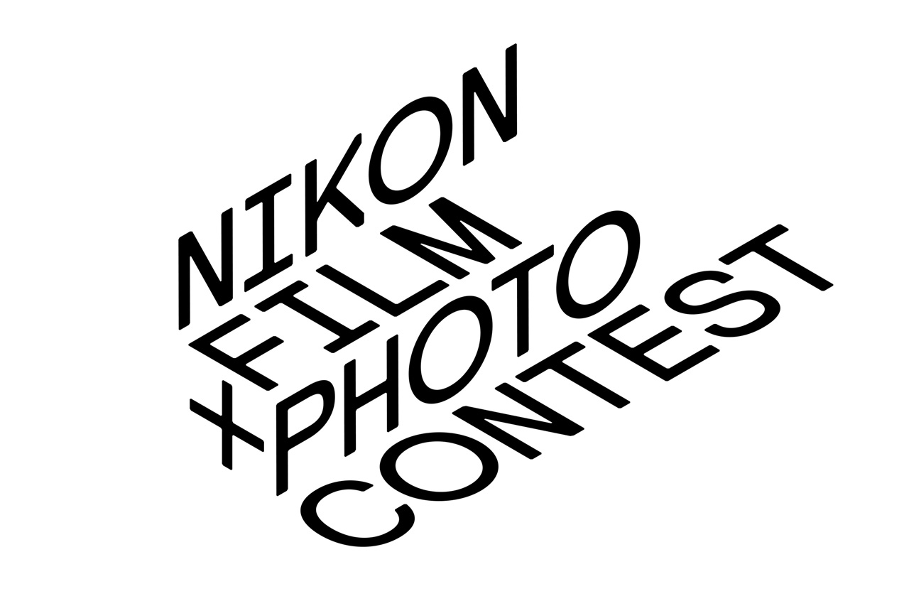 Nikon Film and Photo Contest