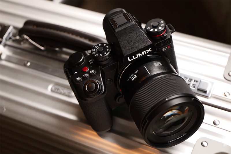 Panasonic Lumix S1ii fronte