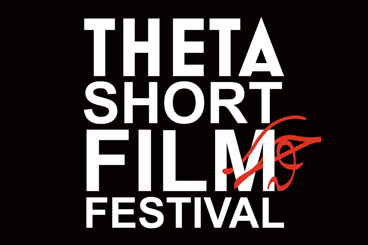 Theta Short FIlm Festival